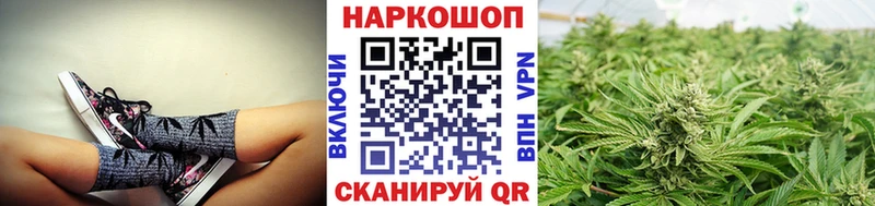Купить закладку MDMA  Амфетамин  ГАШИШ  МАРИХУАНА  Мефедрон  СК  Cocaine  Слободской