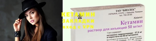 mdpv Армянск