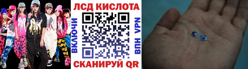 Марки NBOMe 1,5мг  Купить закладки  Слободской 
